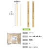 STRIX DESIGN SG-085 Disposable Bamboo Stirrers 500 Sticks 5.5 Inches
