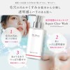 Dr. Kozu Repair Clear Wash, Medical-inspired Skin Care, Additive-free, Hypoallergenic