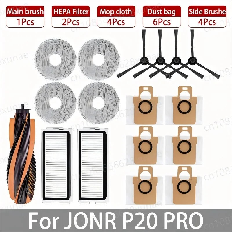 Robot Vacuum Replacement Brush – Universal Compatible Replacement Accessories, Main