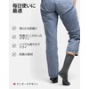 DANISH ENDURANCE Bamboo Dress Socks, Odor Resistant, Antibacterial Socks, Sweat