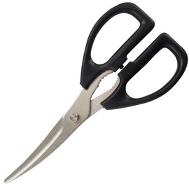 Cutting Edge To Keep The Float It Kitchen Scissors