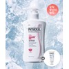 Physiogel Red Soothing AI Moisture Calming Gel for Sensitive Skin