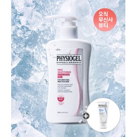Physiogel Red Soothing AI Moisture Calming Gel for Sensitive Skin Cooling 200ml + Additional Gift