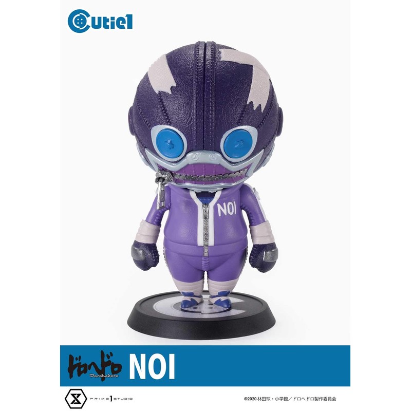 Cutie1 Dorohedoro NOI