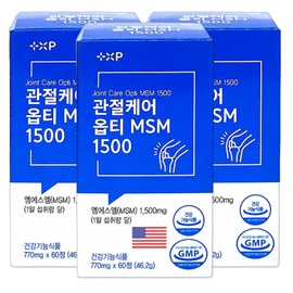 Opti Termacin Bogung MSM MSN nutritional supplement for tingling joint pain, 2 boxes, 60 tablets / 옵티 터마신 찌릿한 관절 통증엔 보궁 MSM 엠에스엔 영양제, 2박스, 60정