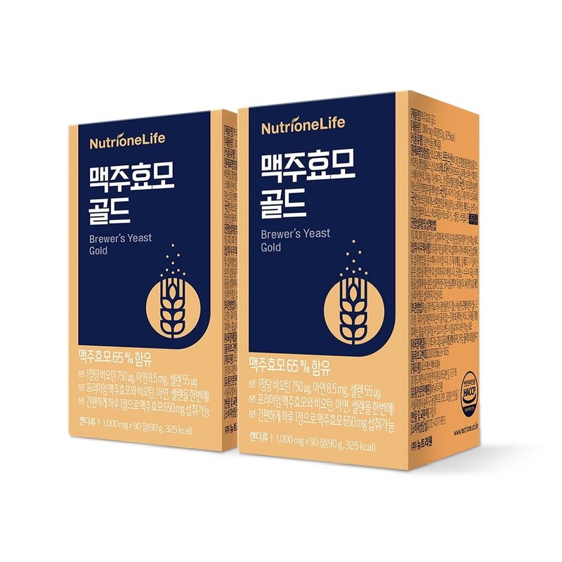 Nutri One Life Brewer's Yeast Gold (2 boxes) / 맥주효모