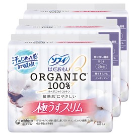 Sofy 【Bulk Purchase】 Hadaomoi Organic Cotton Super Slim, Especially for Heavy Days, With Wings, Length: 10.2 inches (26 cm), Pack of 39 (13 Pads x 3 Sets) (Sanitary Napkins)