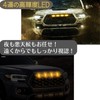Quikaboo LED Grille Marker 4 Row Toyota Amber Light Tacoma