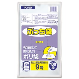 Ordi PDN9 Plastic Bags, Kitchen Plastic Bags, Food Storage Bags, No. 9, Transparent, 100 Pieces, Width 5.9 x Height 9.8 inches (15 x 25 cm), Thickness 0.0000 inches (0.02 mm), Food Sanitation Law Compliant
