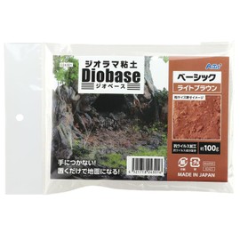 artec Diorama Clay Geobase, Light Brown, 3.5 oz (100 g). Basic