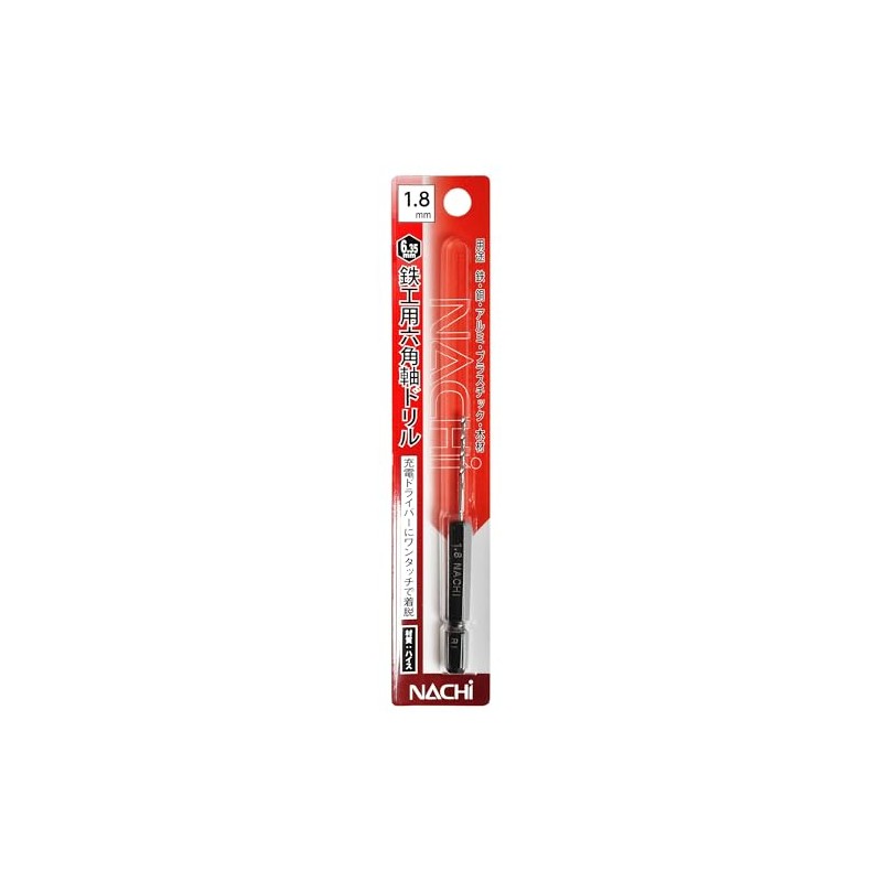 NACHI Hex Shaft Ironwork Drill 0.07 inch (1.8 mm) (Metal/Metal)