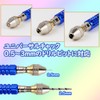 Precision Pin Vice with Drill, 0.02 - 0.1 inch (0.5