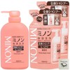 Minon Whole Body Shampoo, Moist Type, Sensitive Skin, Hypoallergenic, Body