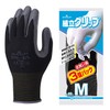 Showa Gloves No.370 Assembly Grip Gloves, blk