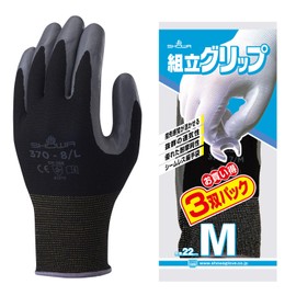 Showa Gloves No.370 Assembly Grip Gloves, blk