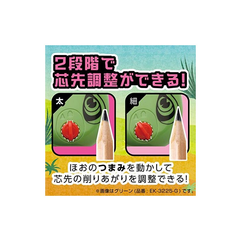 Sonic Jurachetta Handy Pencil Sharpener, Green