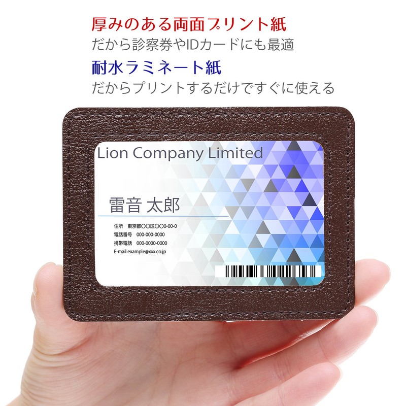 Forex karedyia Laminated Paper Waterproof Laser Printer