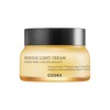 COSRX [2-piece Set] COSRX Full Fit Propolis Ampoule+Cream Nourishing Radiance