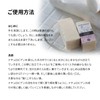 naturopian Clay & Volcanic Ash Soap, 2.1 oz (60 g)