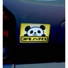 nc-smile Panda Reflective Peep Sticker "Children on Board" Prevention of