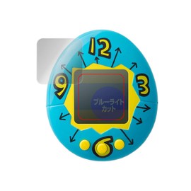 Miyabix OverLay Eye Protector for Kyara Timer Tamagotchi Blue Light Reducing Eye Protective Film Made in Japan
