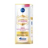 Serum Facial Aclarador NIVEA LUMINOUS630 Anti-manchas Ácido hialurónico 30ml