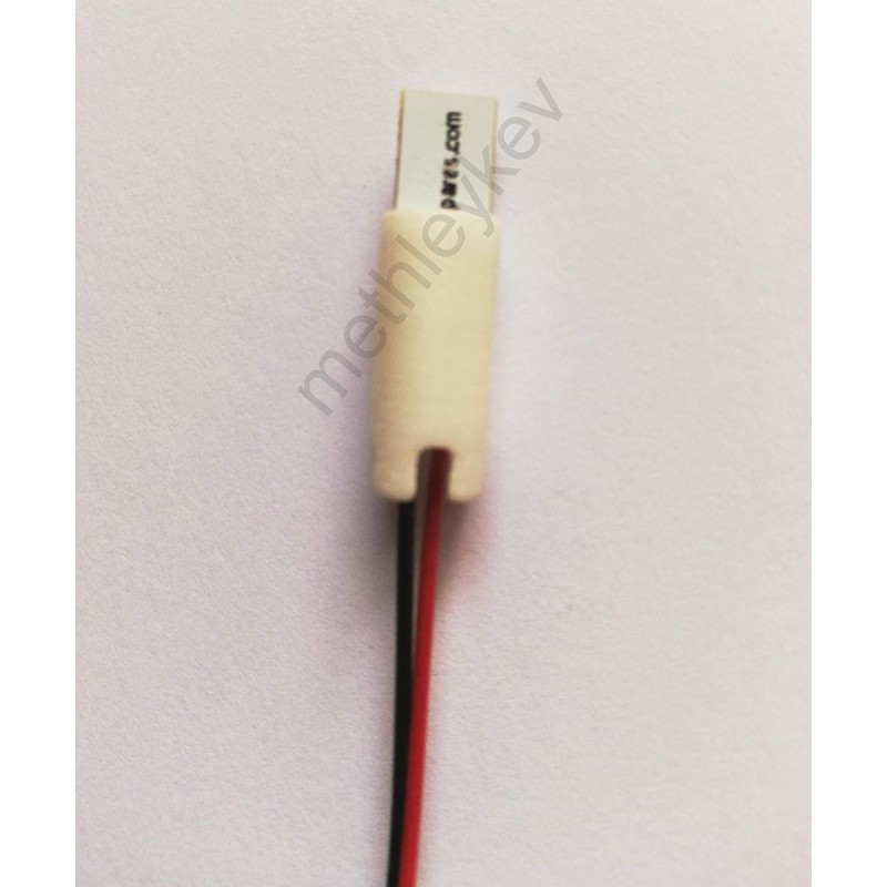 DJSpares LED LAMP for Technics SL1200 SL1210 Target POP UP