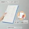 Kokuyo CE755-L5 Campus Easy to Reproduce Print File, Limited Edition,