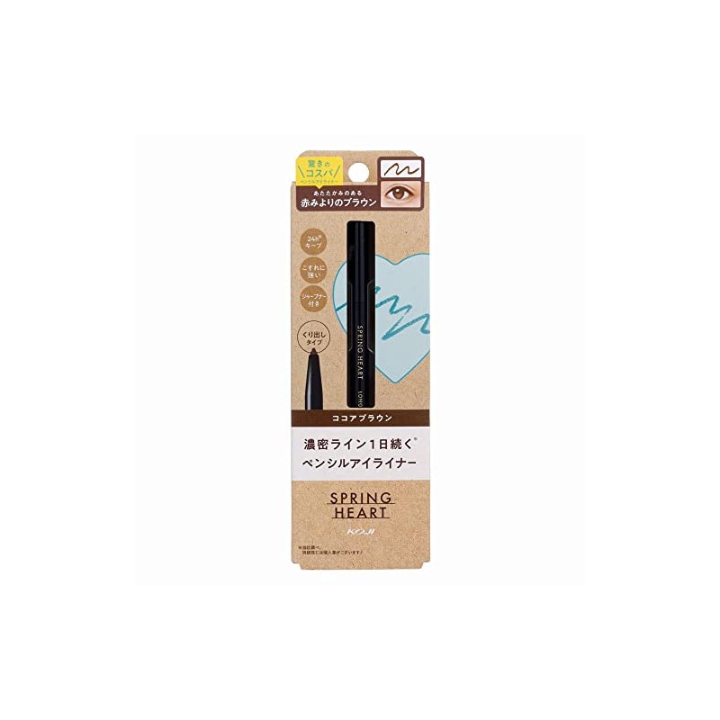 Spring Heart Long Lasting Eyeliner Cocoa Brown Pencil Type