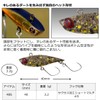 DAIWA PRESSO Step Dart 40S Cherry Blossom Mistred Glow Lures