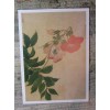 Vintage 1982 Folded Blank Greeting Note Card NASTURTIUM by Yun