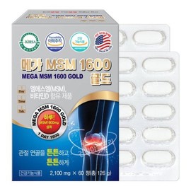 미국 메가 엠에스엠 MSM 1600 골드 60정 관절 연골 보스웰리아 글루코사민 USA Mega MSM 1600 Gold 60 Tablets Joint Cartilage Boswellia Glucosamine