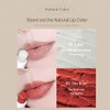 mixsoon Bálsamo Labial Vegano Fundente 014 Oz / 41 G()