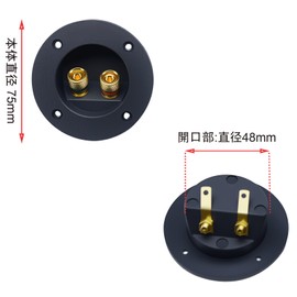 CM Hardware Terminal Box Round Speaker Terminal Terminals Compatible with Banana Plug with Screws Set of 2