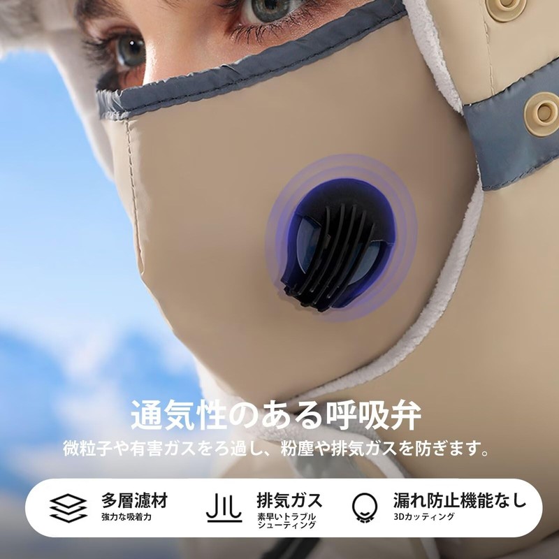 [ZVCXOE] Pilot Cap, Winter, Flying Hat, Windproof, Thermal, Earmuff, Flight