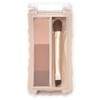 Canmake Fit Styler Eyebrow 02 Marron Brown 2g Eyebrow Natural