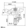 Kakudai 5473-13 Sprinkler