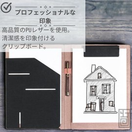 yuJ A4 Size PU Leather Clipboard with Pen Holder Storage Pocket PU Leather Black