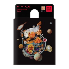 Kate Galaxy Mode Eyes OR-1