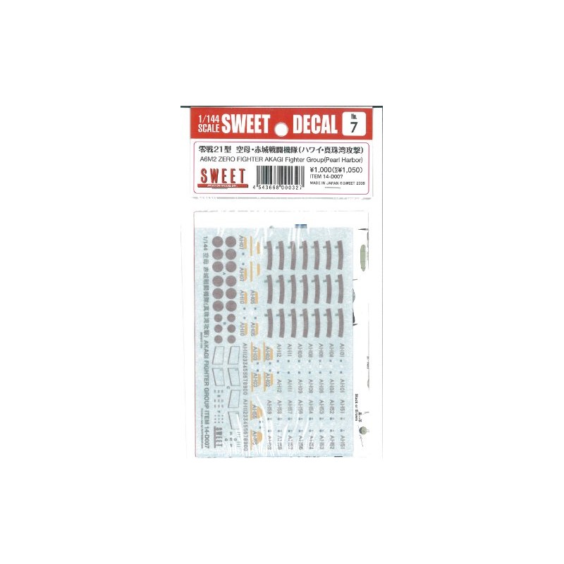Sweet 1/144 Sweet decal no. 7 Zero Game 21 Carrier,