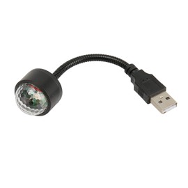 Star Projector Night Light, USB Projector Light Decoration for Bedroom