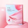 Anua Peach 70 Niacin Brightening Collagen Mask 4 sheets /