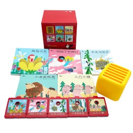 Story Cinema – Kids Storytelling Projector Interactive Read Aloud – Audiovisual Bedtime Story Player Starter Set w/6 Classic Books, 6 Story Packs, Easy-to-Use–Includes Lullaby (2. Chinese Edition)