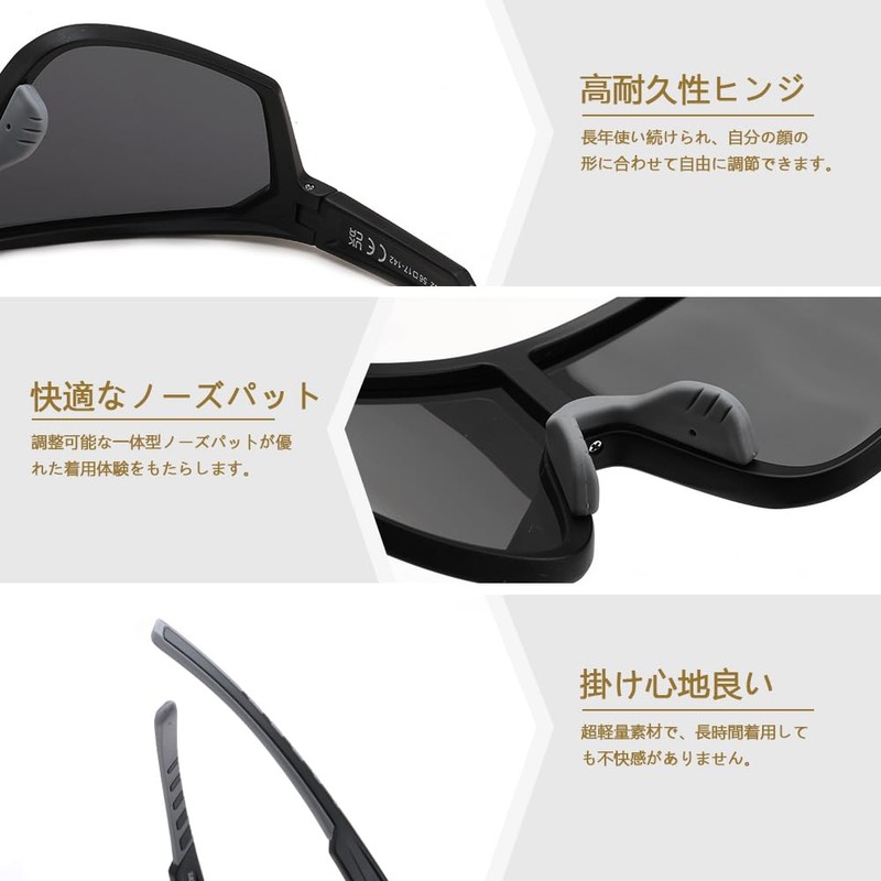Feisedy Polarized Sunglasses Men's Sports Sunglasses UV400 Polarized Lens For