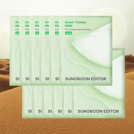 SUNGBOON Editor/Green Tomato/Pore/Lifting/Ampoule/Mask/1Pc