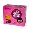 GAGAZUI Fish Tofu Surimi Beancurd snacks,嘎嘎嘴 鱼豆腐 440g (Crab Flavor蟹香味,