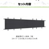 FIELDOOR Tarp Tent Exclusive Tent Connection Rain Gutter with 6
