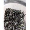 Natural Tea Lippia citrio Mint Leaf - Dried Loose Leaf