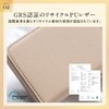 Mura Men's Credit Card Case, Card Slots, Coin Case, Chabara