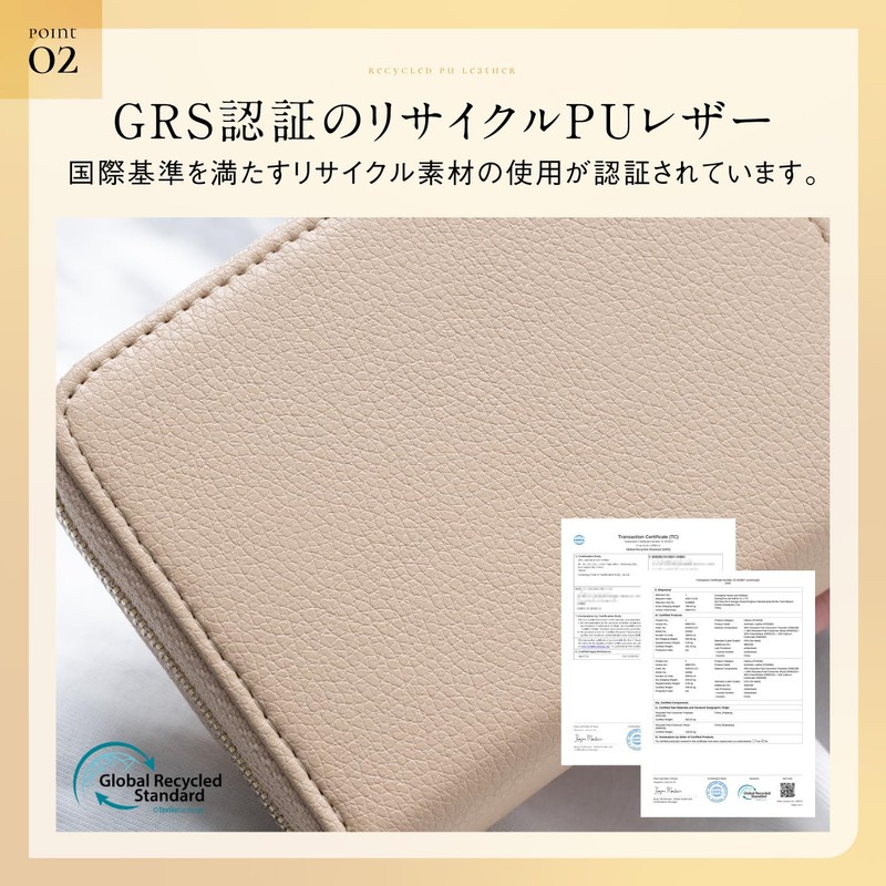 Mura Men's Credit Card Case, Card Slots, Coin Case, Chabara